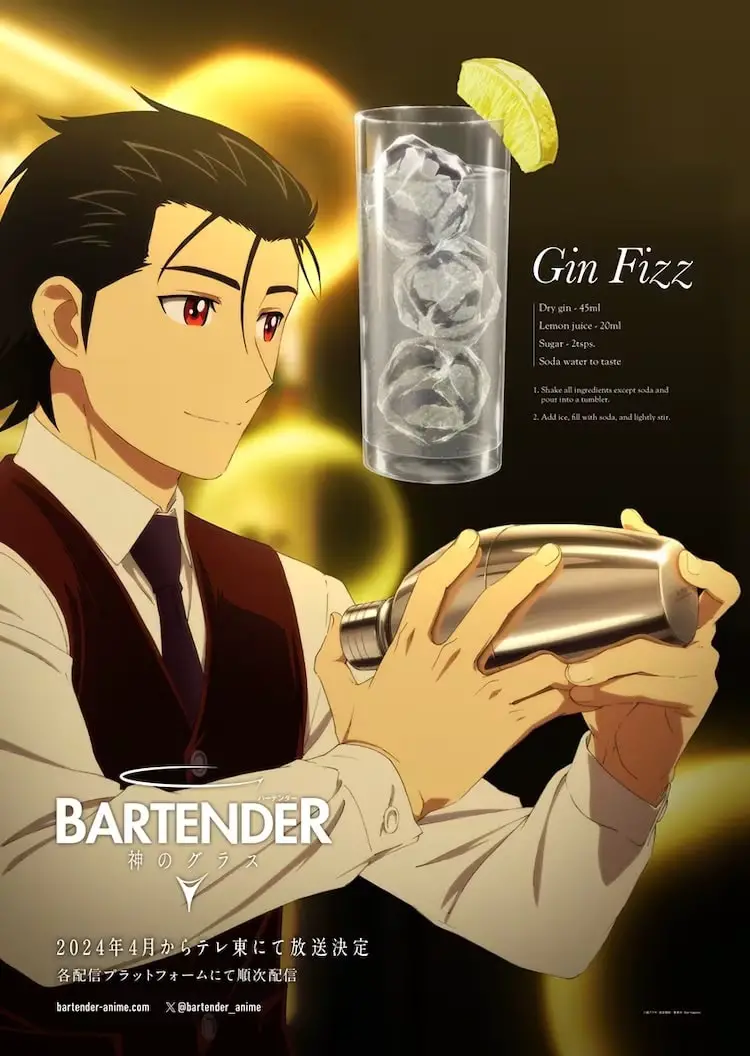 Bartender glass of god, nuove informazioni sull'anime