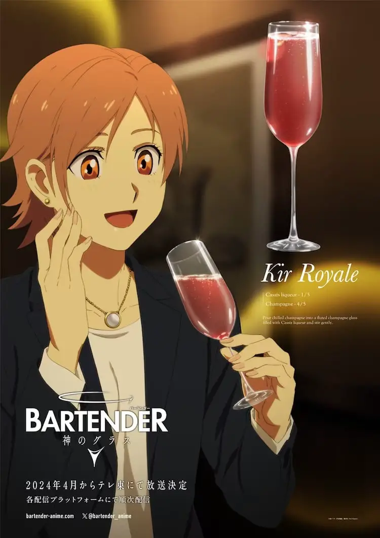 Bartender glass of god, nuove informazioni sull'anime