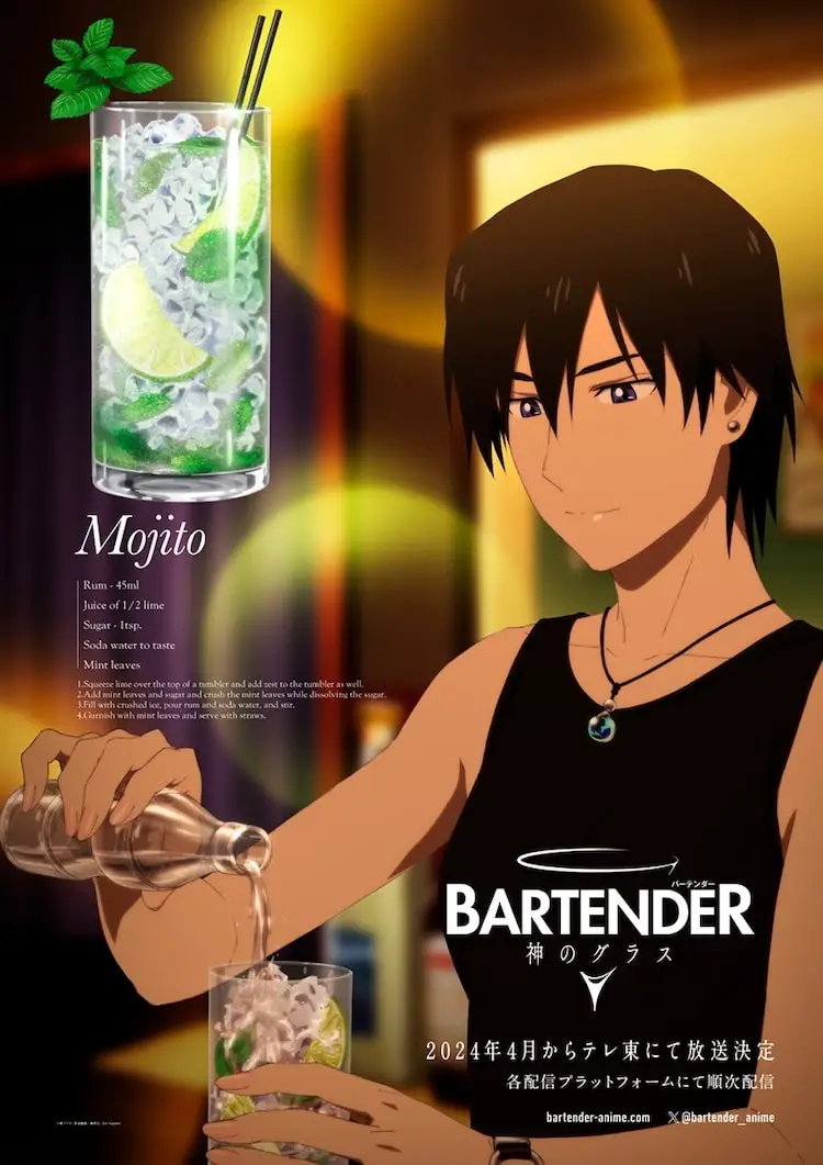 Bartender glass of god, nuove informazioni sull'anime