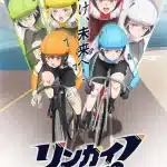 Rinkai! , nuove informazioni sull'anime