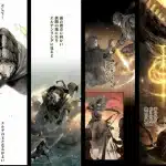 Elden ring ottiene un adattamento manga