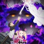 Re:zero rivelata una nuova immagine