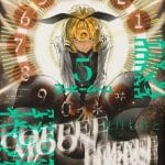 Coffee moon, termina il manga