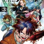 Superstring: isekai kenbunroku, termina il manga
