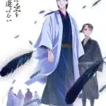 Karasu wa aruji o erabanai, nuove informazioni sull'anime