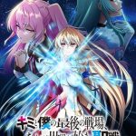 Our last crusade or the rise of a new world, nuove informazioni sull'anime