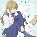 Senpai wa otokonoko, nuove informazioni sull'anime