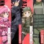 Sword art online alternative gun gale online, nuove informazioni sulla seconda stagione