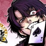 Kakeryu e uchi no banri ga osewaninarimasu, iniziate le nuove serie