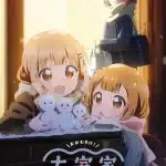 Yuruyuri, film il 21 giugno