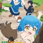 A journey through another world, nuove informazioni sull'anime