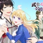 Bushi ni kyūkon sa reta kōshaku reijōdesuga e misaki-kun wa kōryaku kyara janai, iniziate le serie Bushi ni kyūkon sa reta kōshaku reijōdesuga e misaki-kun wa kōryaku kyara janai, iniziate le serie
