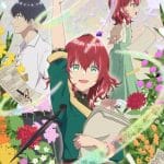 Dahlia in bloom, anime a luglio