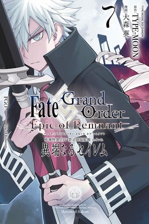 Fate/grand order -epic of remnant- ashu tokuiten iv kinki kōrin teien salem: itan naru salem, inizia l'arco finale