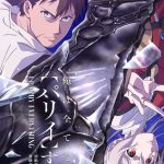 I parry everything, nuove informazioni sull'anime