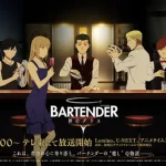 Bartender glass of god, nuove informazioni sull'anime