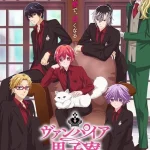 Vampire dormitory, mostrato un nuovo video