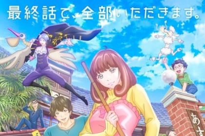 Astro note, nuove informazioni sull'anime