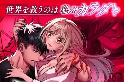Shigure senpai no unmei no hito e joō no rakuin ~ horobi no kuni no yotogi miko ~, iniziate nuove serie