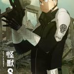 Kaiju no. 8, nuove informazioni sull'anime