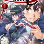 Kimi wa 008 termina in 5 capitoli