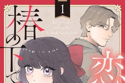 Koi hajimeha ochi yuku tsubaki no shita de, boku to ayakashi no 365-nichi e danzai sa reta dame ōji, hiroimashita, iniziate tre nuove serie