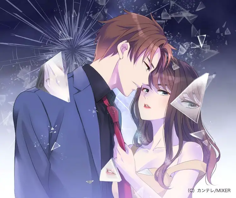Henna e, ryō no ō e komugi to batā to fukushū to, iniziate le serie