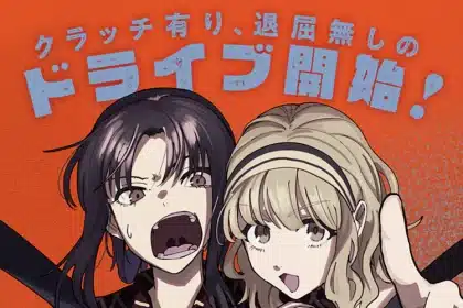 Menkyo torunara ōtomade ī yo e guilty angel, iniziate due nuove opere