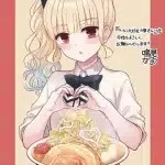 Ms. Koizumi loves ramen noodles cambia editore a ottobre