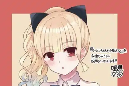 Ms. Koizumi loves ramen noodles cambia editore a ottobre