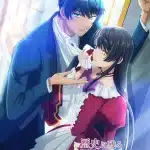 Rekishi ni nokoru akujo ni naru zo, nuove informazioni sull'anime