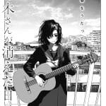 Tankō dowāfu meshi o kū e sasaki-san ga kieta hi no uta, pubblicati gli one-shot