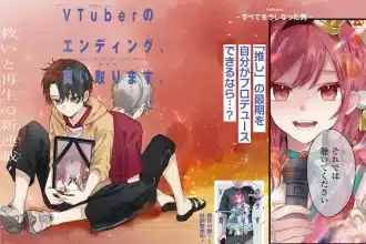 Vtuber no ending, kaitorimasu e surikomi! , iniziate due nuove serie