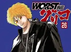 Worst gaiden: guriko potrebbe finire nel volume 33