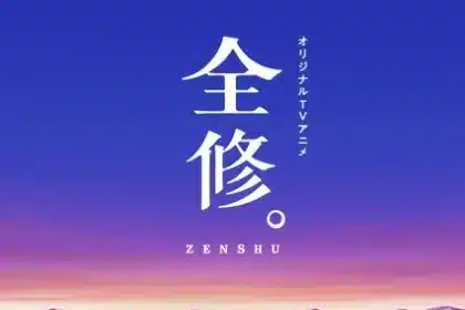 Zenshu, rivelata la sigla finale