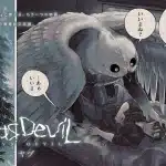 Anchikonpuraiansu tv, deardevil e mujūryoku no koe, pubblicati gli one-shot