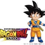 Dragon ball daima, serie confermata in autunno