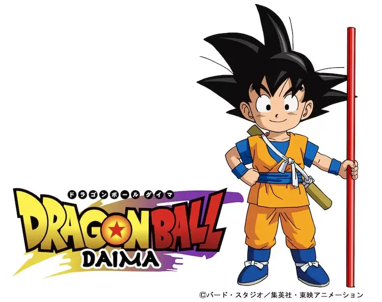 Dragon Ball Daima, serie confermata in autunno