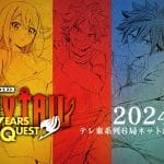 Fairy tail ottiene uno one shot