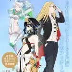 Fate/grand order from lostbelt, termina il manga Fate/grand order from lostbelt, termina il manga