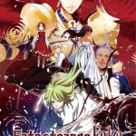 Fate/strange fake, terminano le novel