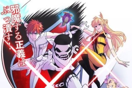 Go! Go! Loser ranger! 2, ecco il nuovo video promozionale