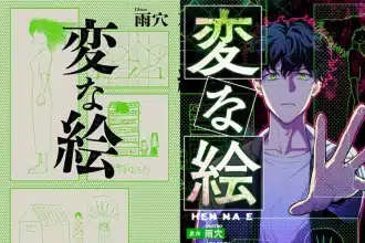 Henna e, ryō no ō e komugi to batā to fukushū to, iniziate le serie