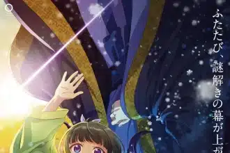 I diari della speziale, nuovo video per il tanabata