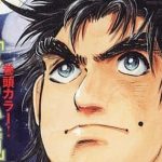 Mirai banashi, terminato il manga