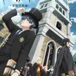 Black butler: public school arc, rivelata la sigla