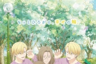 Tadaima, okaeri, nuove informazioni sull'anime