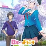 Welcome to japan, ms. Elf, nuove informazioni sull'anime