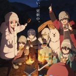 Laid-back camp, nuove informazioni sull'anime