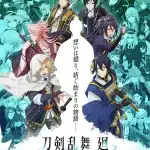 Touken ranbu, nuove informazioni sull'anime